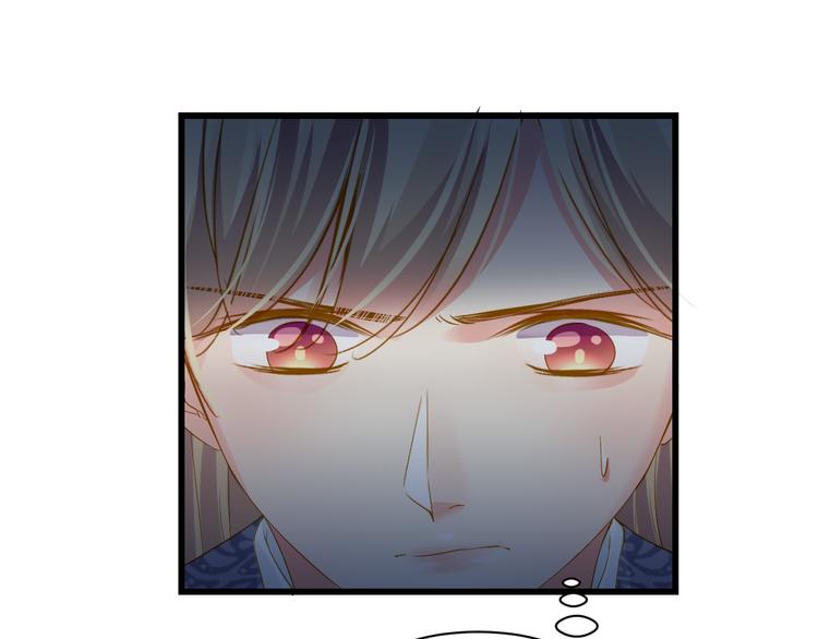 第19话 收妖之时(1/2)-第19话