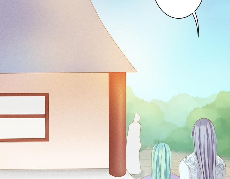 第19话 收妖之时(1/2)-第19话