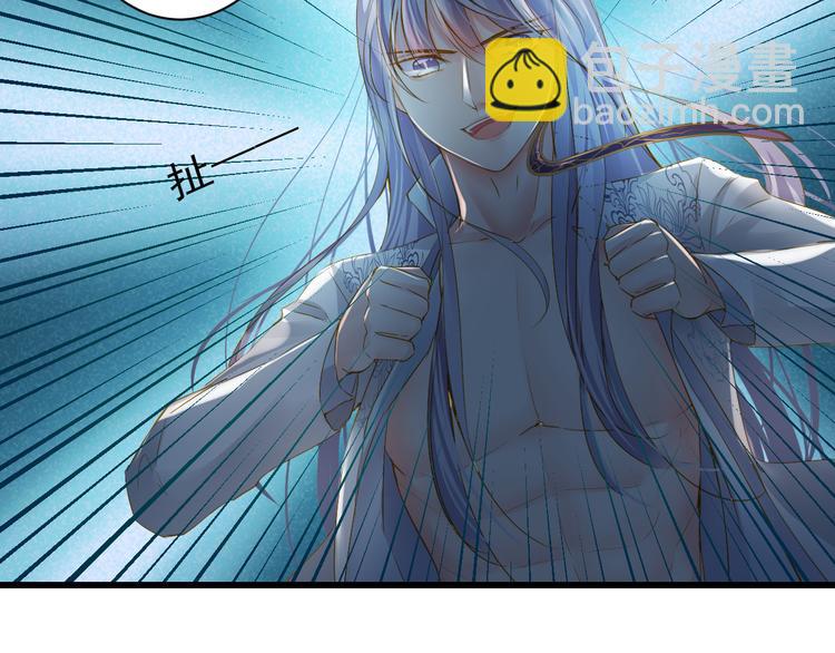 第19话 收妖之时(1/2)-第19话