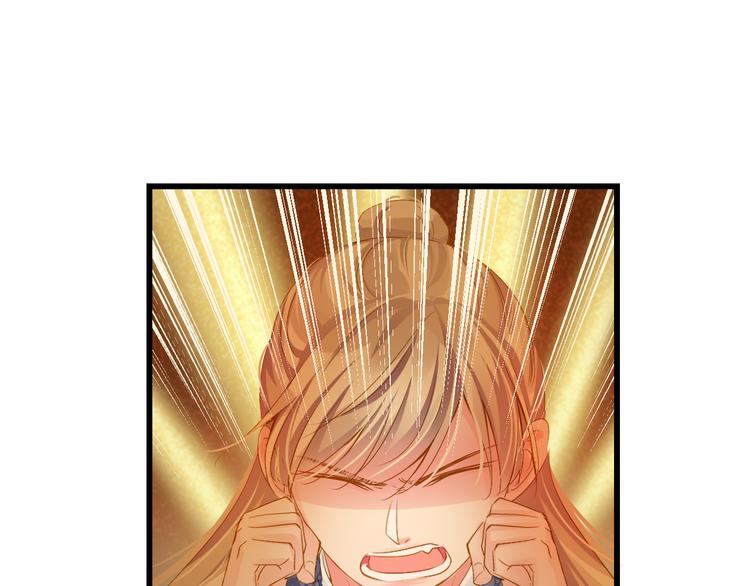 第19话 收妖之时(1/2)-第19话