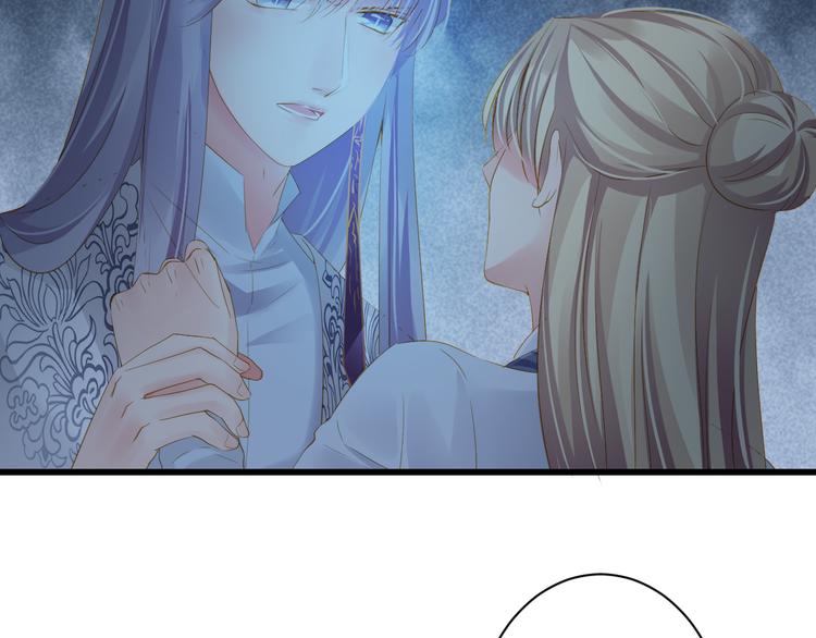 第19话 收妖之时(1/2)-第19话