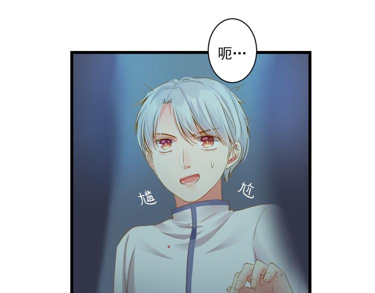 第19话 收妖之时(1/2)-第19话