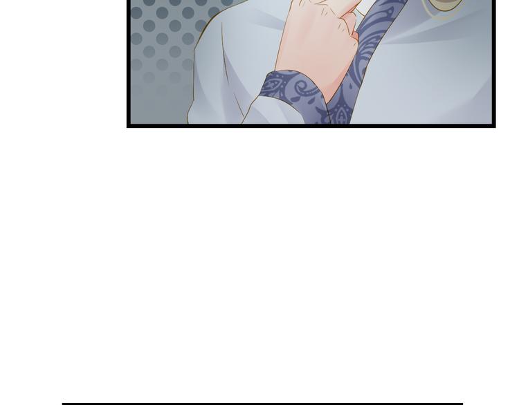 第19话 收妖之时(1/2)-第19话