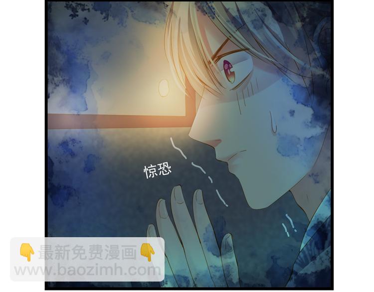 第19话 收妖之时(1/2)-第19话