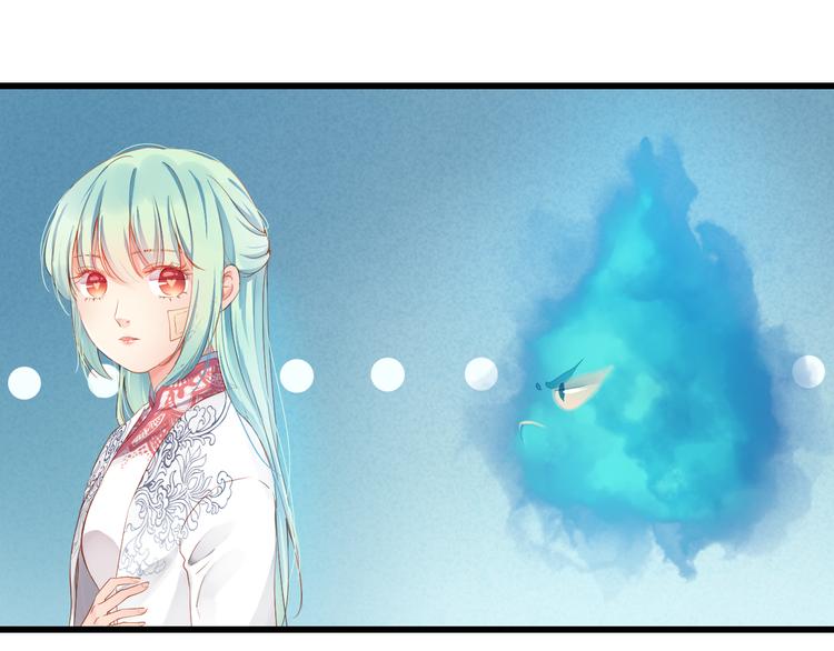 第3话 本体是正太？！(1/3)-第3话