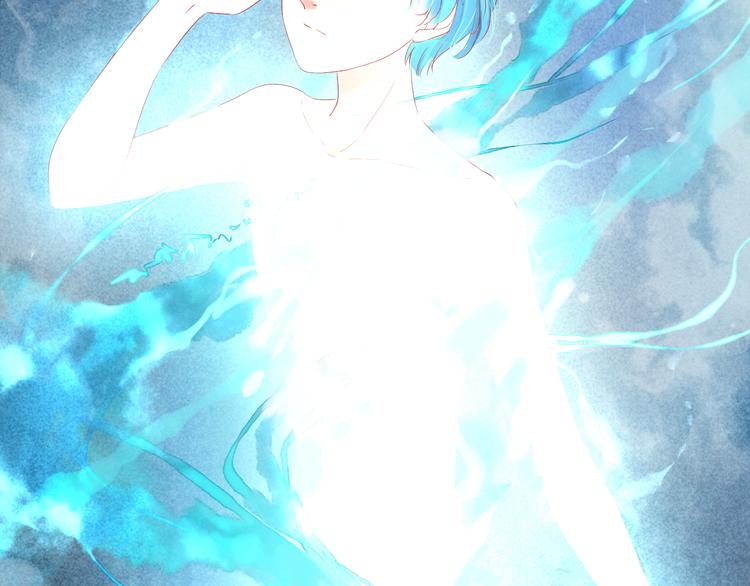 第3话 本体是正太？！(1/3)-第3话