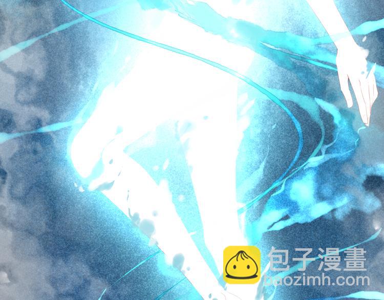 第3话 本体是正太？！(1/3)-第3话