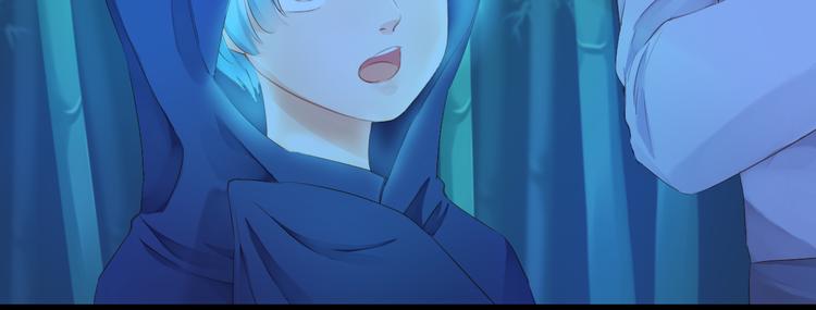 第3话 本体是正太？！(1/3)-第3话