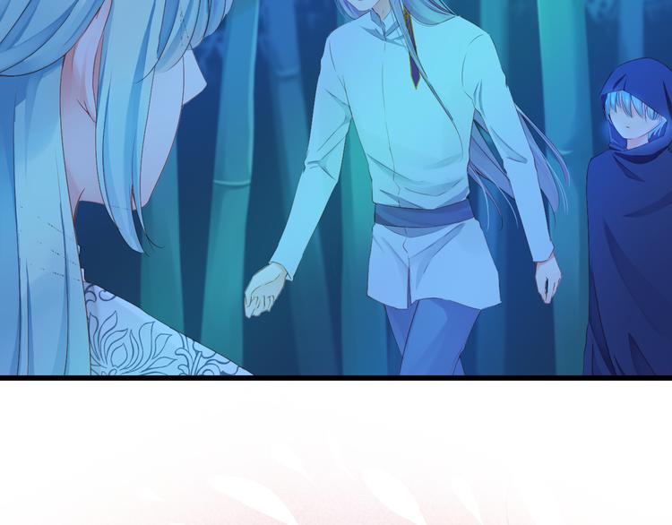 第3话 本体是正太？！(1/3)-第3话