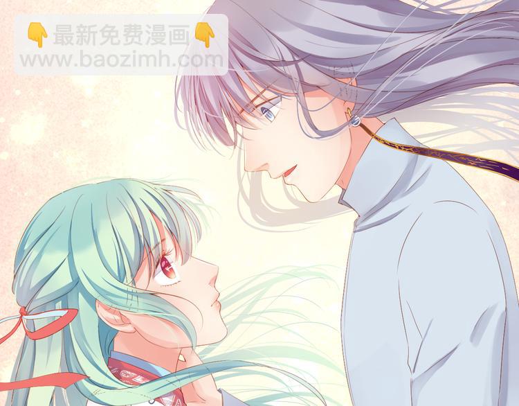 第3话 本体是正太？！(1/3)-第3话