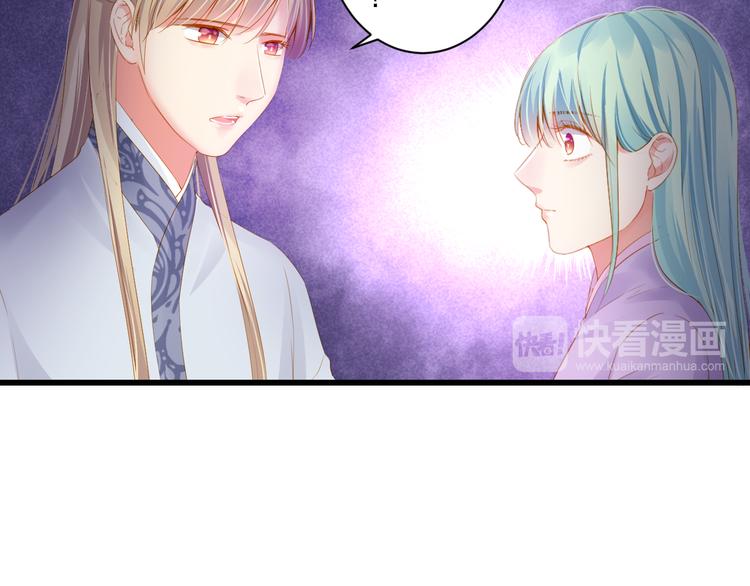 第23话 站在你身边(1/3)-第23话