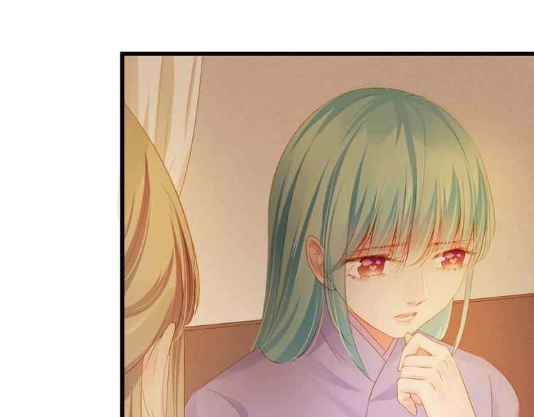 第23话 站在你身边(1/3)-第23话