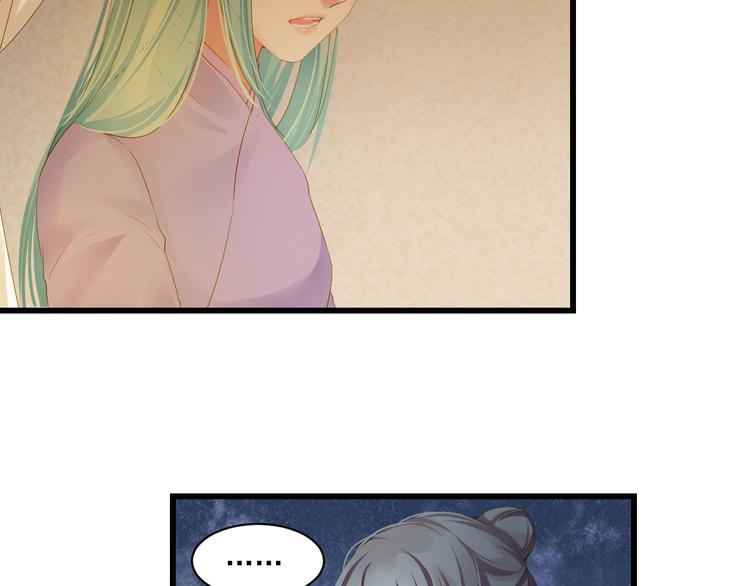 第23话 站在你身边(1/3)-第23话