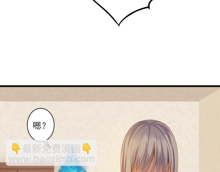 第25话 心跳的感觉(1/3)-第25话