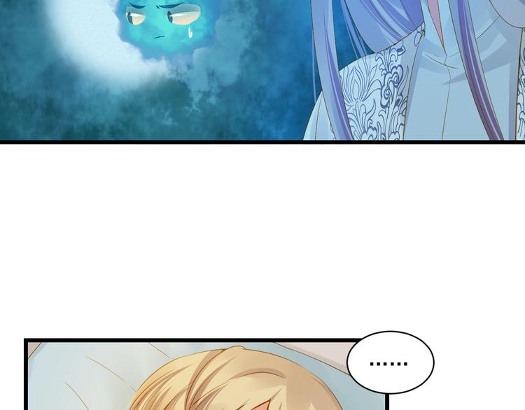 第25话 心跳的感觉(1/3)-第25话