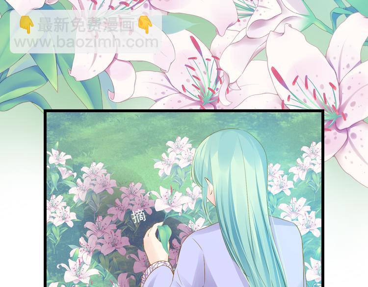 第25话 心跳的感觉(1/3)-第25话