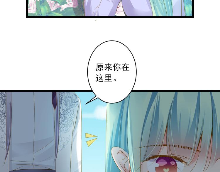 第25话 心跳的感觉(1/3)-第25话