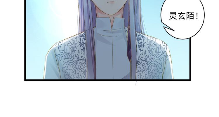 第25话 心跳的感觉(1/3)-第25话