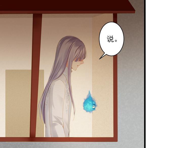 第25话 心跳的感觉(1/3)-第25话