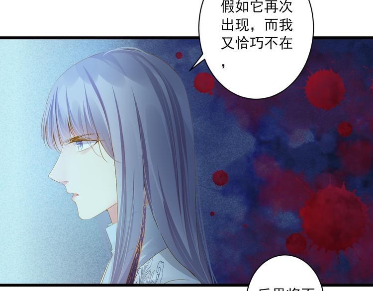 第25话 心跳的感觉(1/3)-第25话