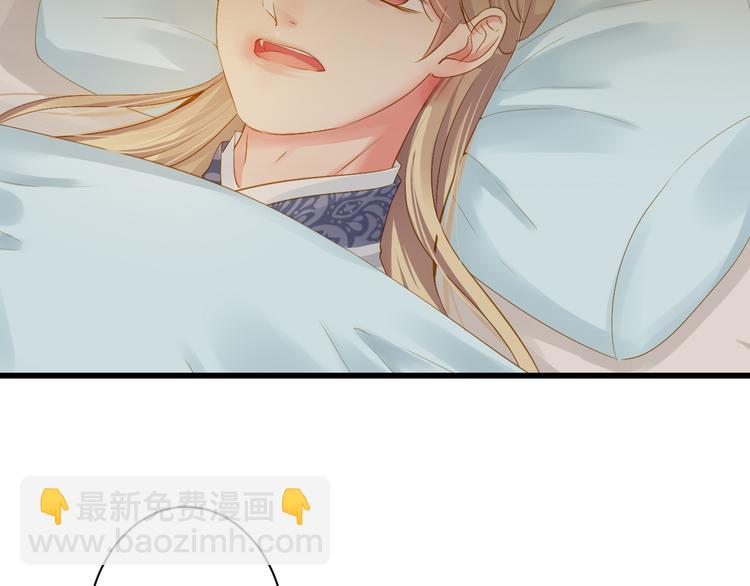 第25话 心跳的感觉(1/3)-第25话