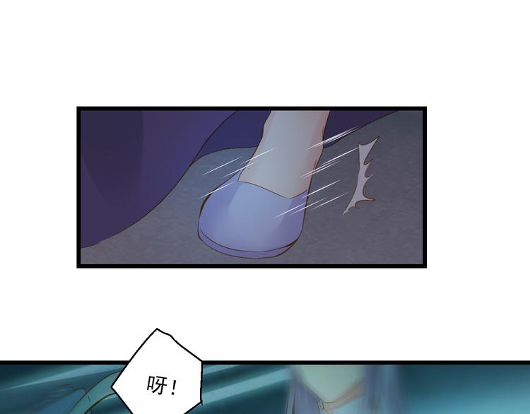 第27话 误会(1/3)-第27话