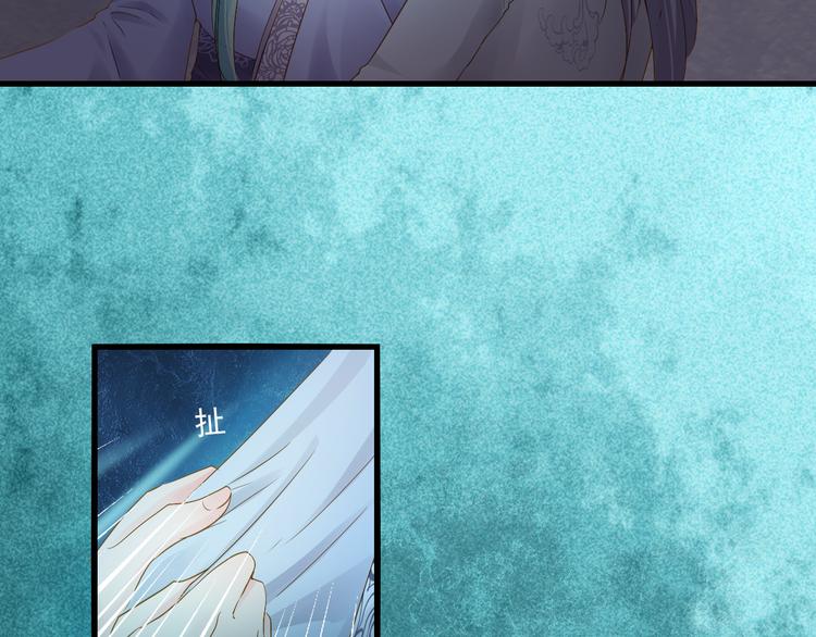 第27话 误会(1/3)-第27话