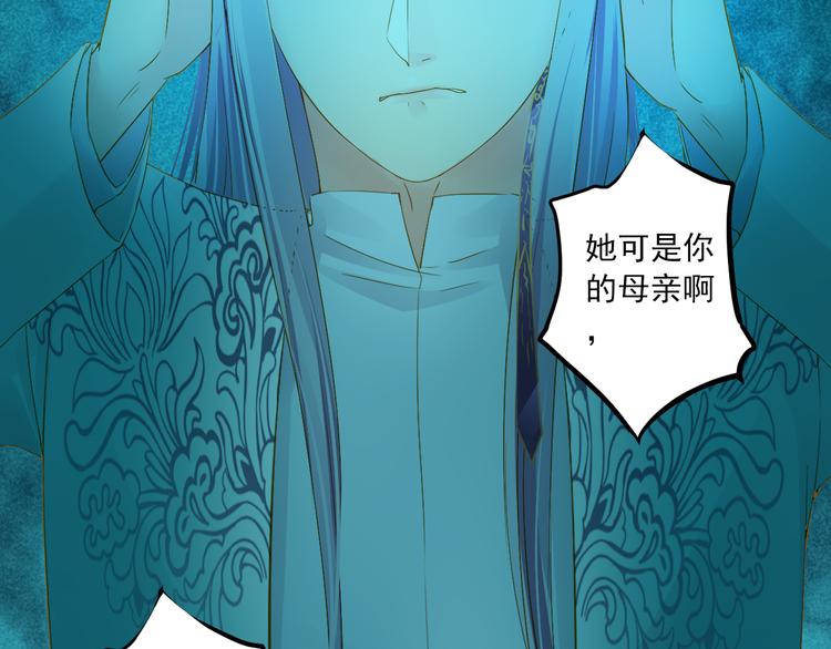 第27话 误会(1/3)-第27话