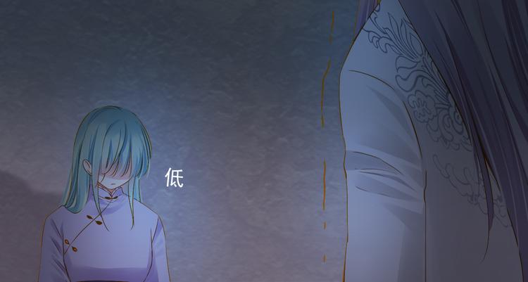 第27话 误会(1/3)-第27话