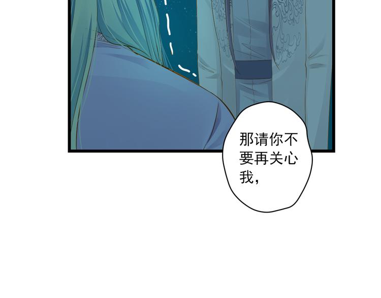 第27话 误会(1/3)-第27话