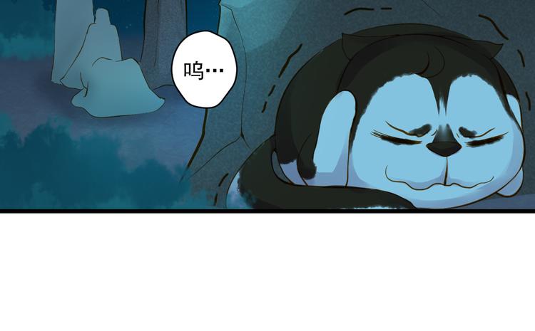 第27话 误会(1/3)-第27话