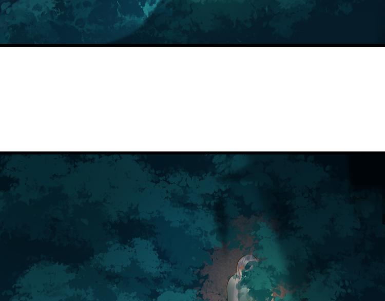 第29话 嫁衣(1/3)-第29话