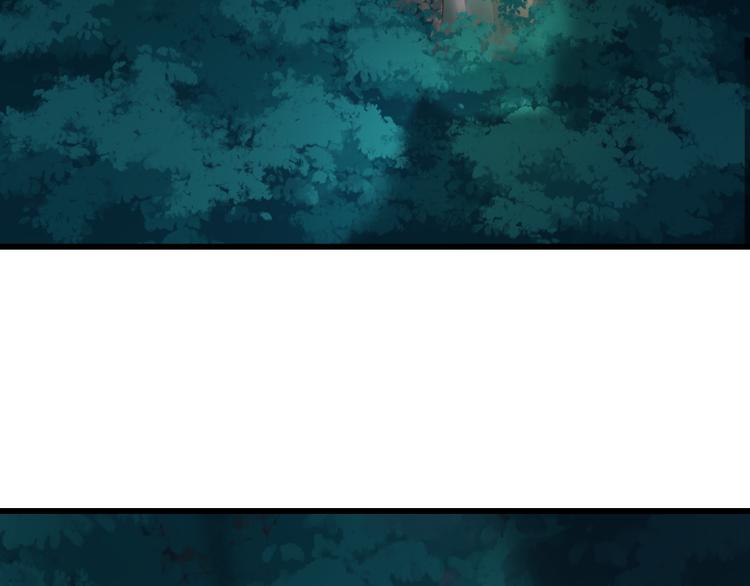 第29话 嫁衣(1/3)-第29话