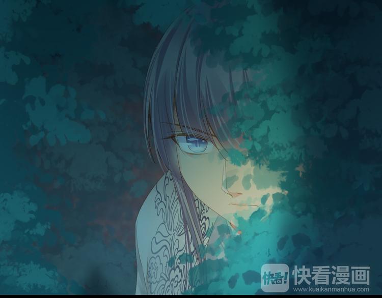 第29话 嫁衣(1/3)-第29话