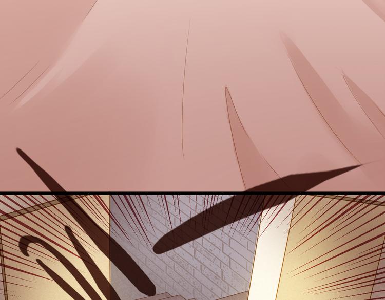 第29话 嫁衣(1/3)-第29话