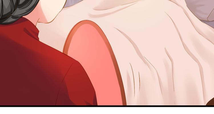 第29话 嫁衣(1/3)-第29话