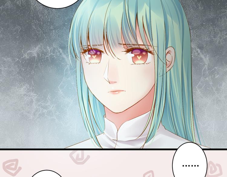 第29话 嫁衣(1/3)-第29话