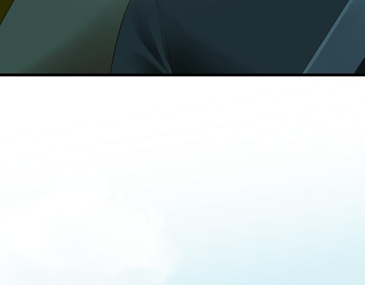 第29话 嫁衣(1/3)-第29话