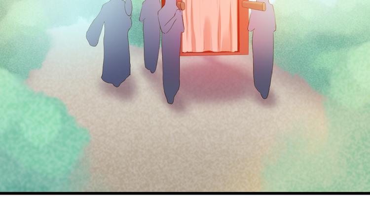 第29话 嫁衣(1/3)-第29话