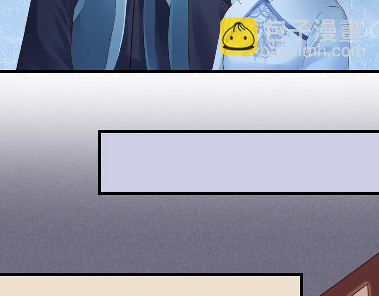 第29话 嫁衣(1/3)-第29话