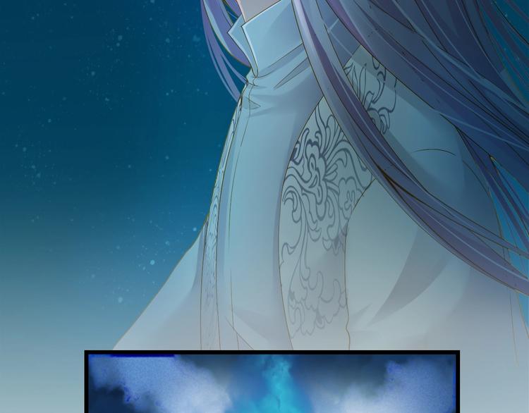 第33话 共同记忆(1/3)-第33话