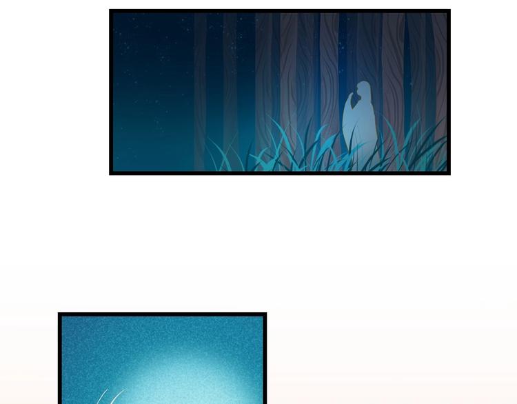 第33话 共同记忆(1/3)-第33话