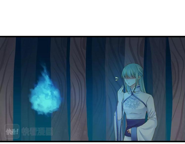 第33话 共同记忆(1/3)-第33话