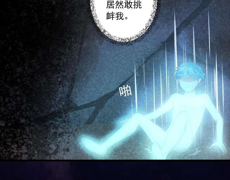 第35话 小管(1/4)-第35话