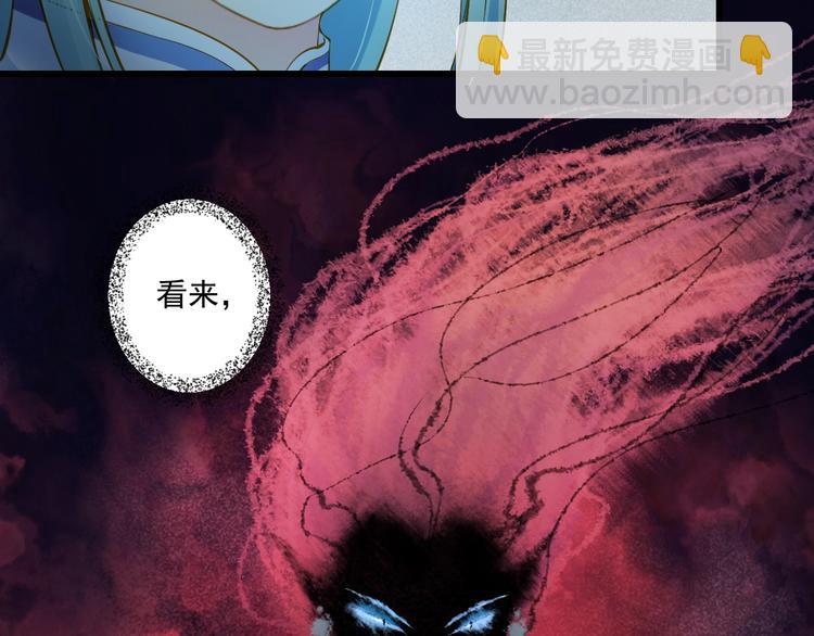 第35话 小管(1/4)-第35话