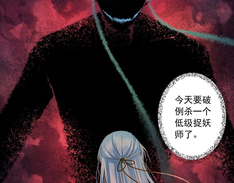 第35话 小管(1/4)-第35话