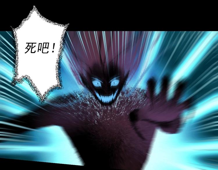 第35话 小管(1/4)-第35话