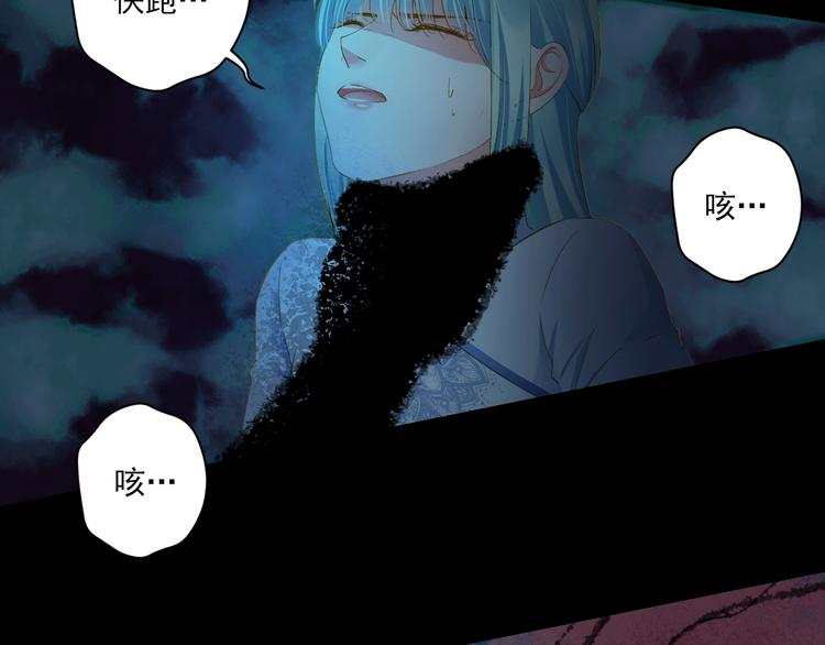 第35话 小管(1/4)-第35话