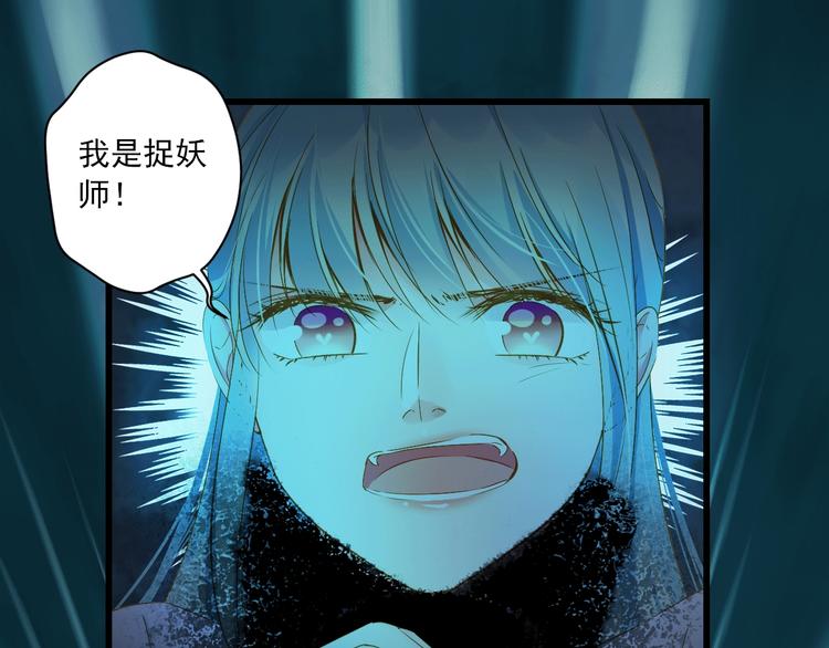 第35话 小管(1/4)-第35话