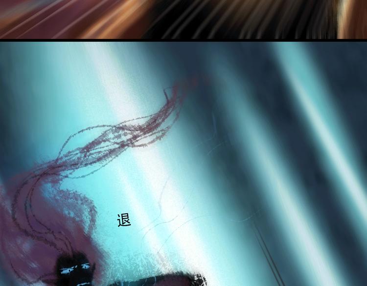 第35话 小管(1/4)-第35话